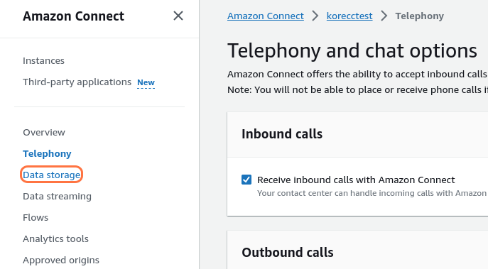 data-storage data-storage