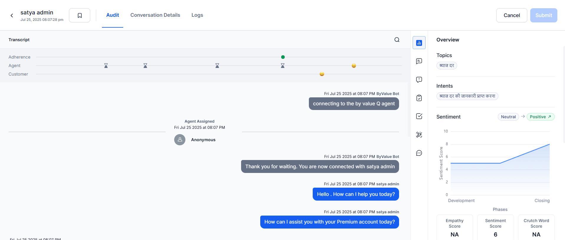 Agent Dashboard-Sup View Agent Dashboard-Sup View